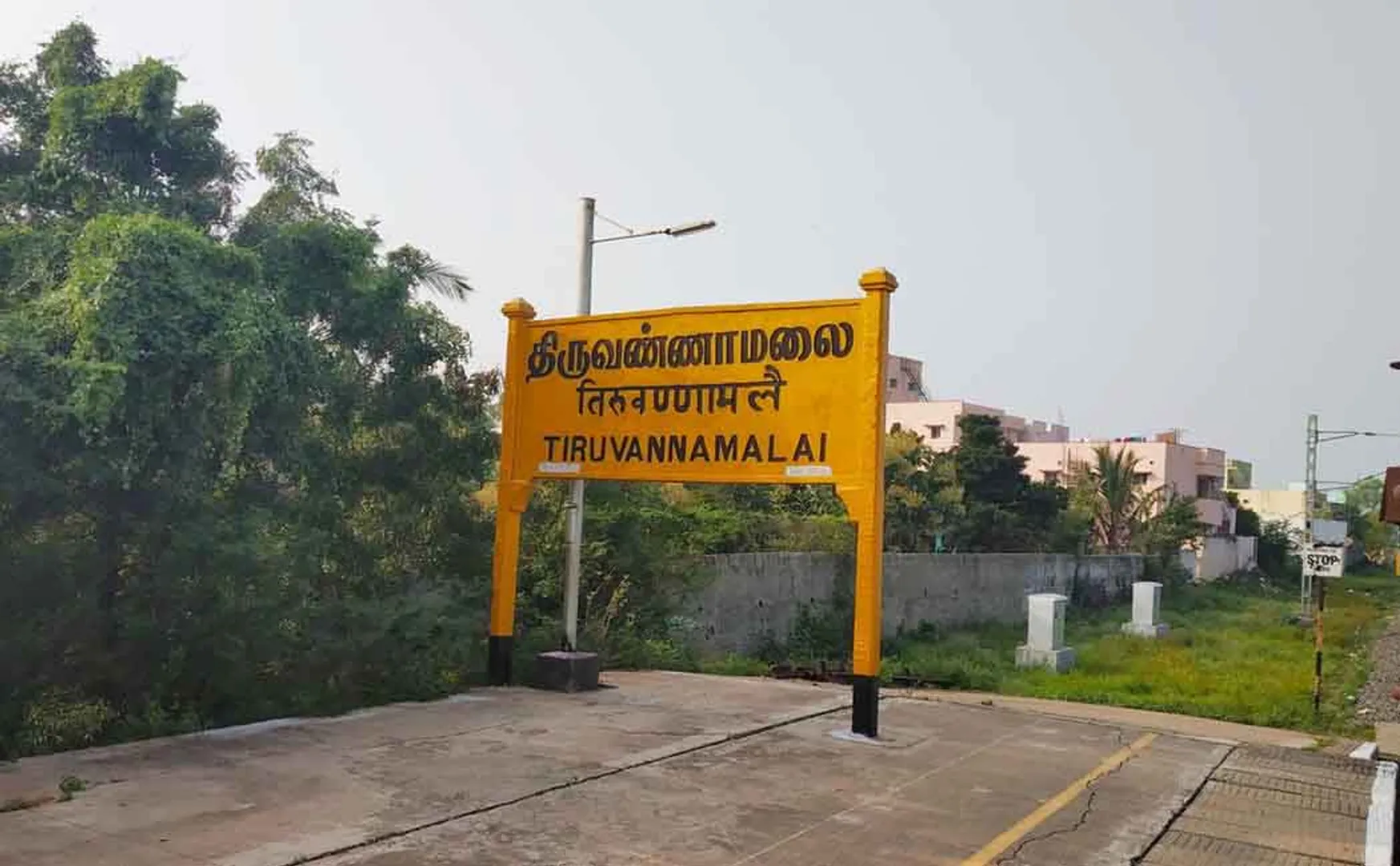tiruvannamalai incident
